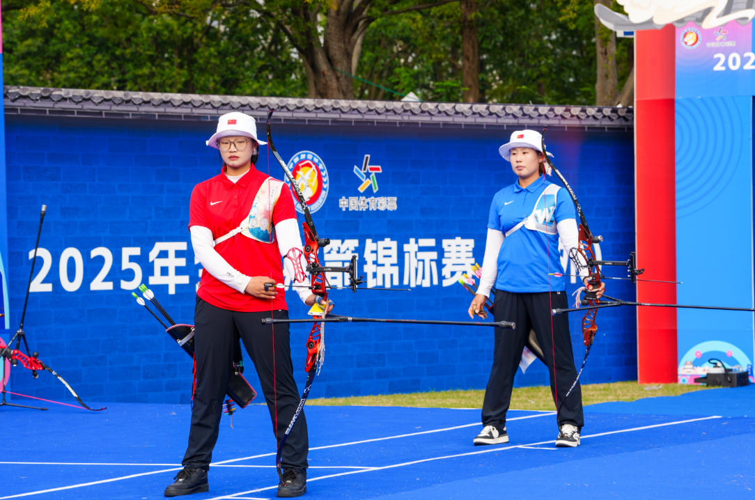 wechat_2025-09-27_190748_656.png