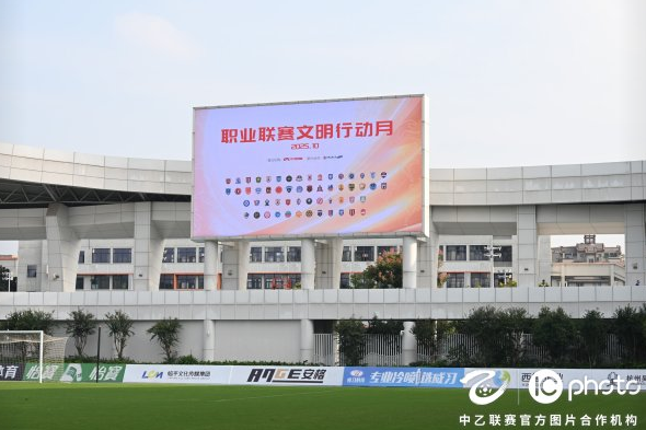 wechat_2025-10-04_223602_161.png