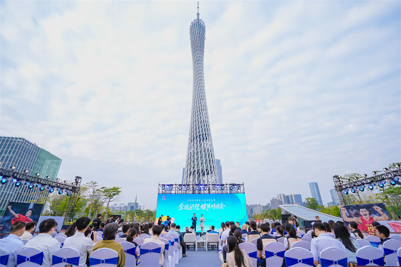 W020251102305195794821.jpg W020251102305195794821.jpg