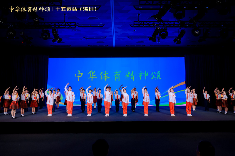 W020251102737156312954.jpg W020251102737156312954.jpg