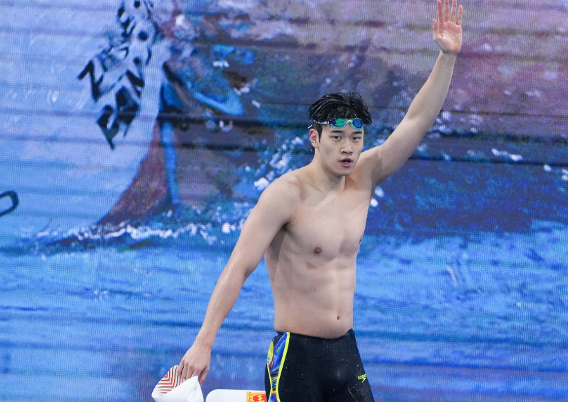 1114-潘展乐.png 1114-潘展乐.png