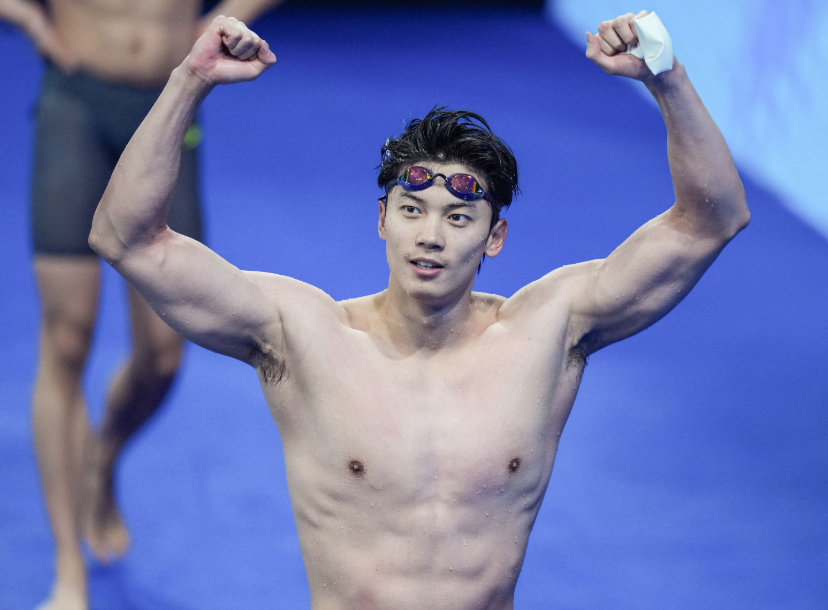 1114-汪顺.png 1114-汪顺.png