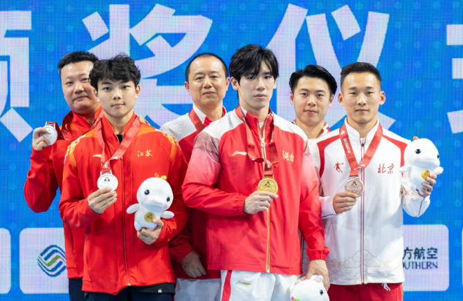 ScreenShot_2025-11-18_073451_076.png ScreenShot_2025-11-18_073451_076.png