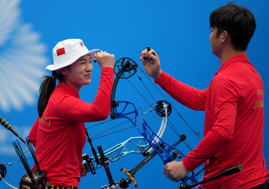 1120-复合弓.png 1120-复合弓.png