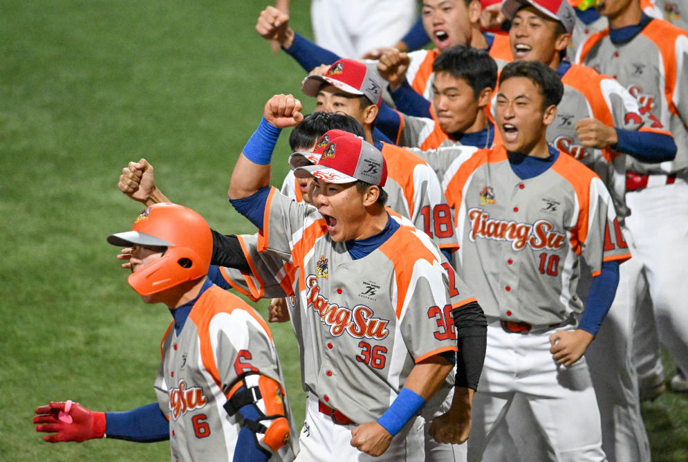 ScreenShot_2025-11-20_233830_456.jpg ScreenShot_2025-11-20_233830_456.jpg