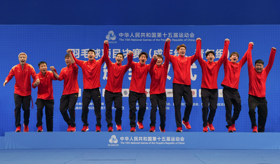 1125-羽毛球1.png 1125-羽毛球1.png