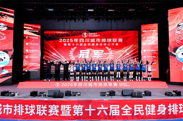 排球1.jpg 排球1.jpg