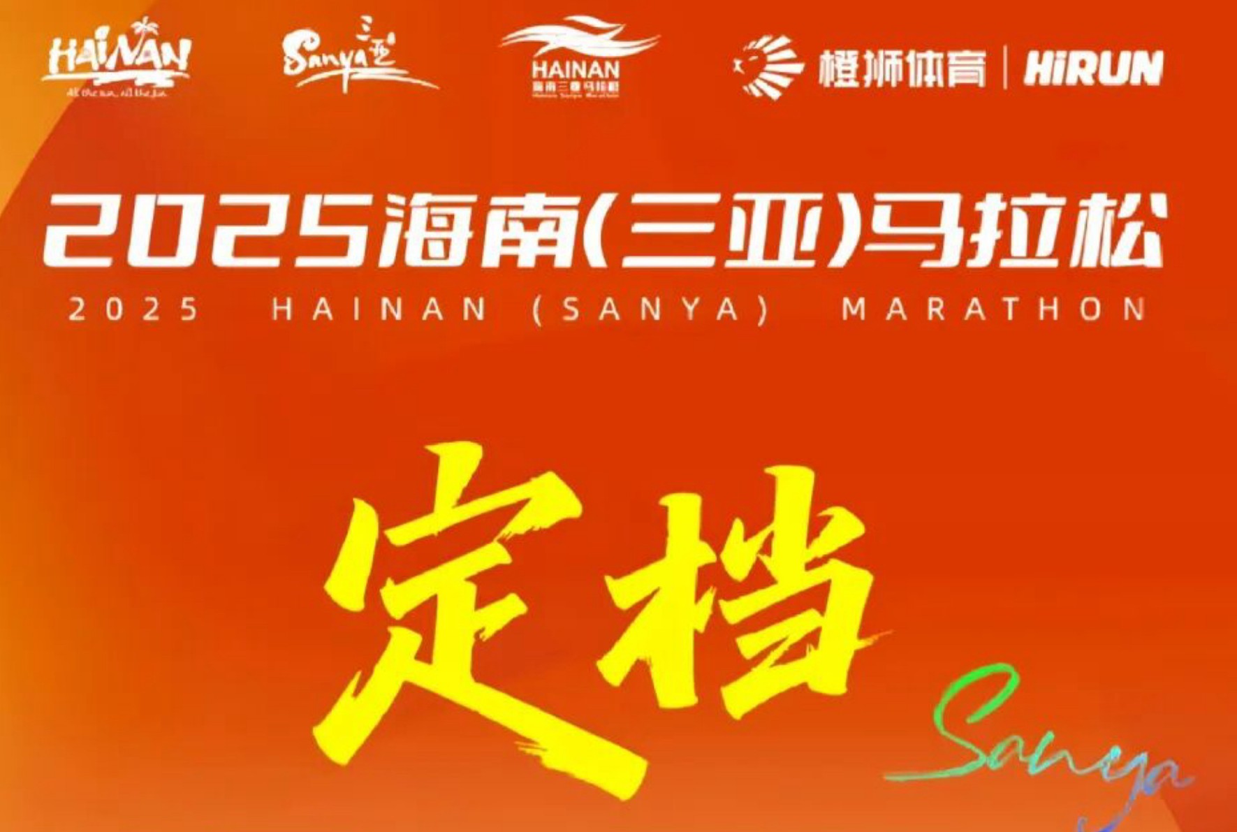 360截图20251212180756411.jpg 360截图20251212180756411.jpg