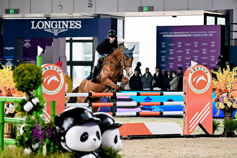 W020251213374083632887.jpg W020251213374083632887.jpg