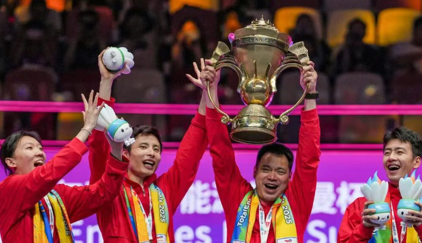 ScreenShot_2025-12-15_210502_371.png ScreenShot_2025-12-15_210502_371.png