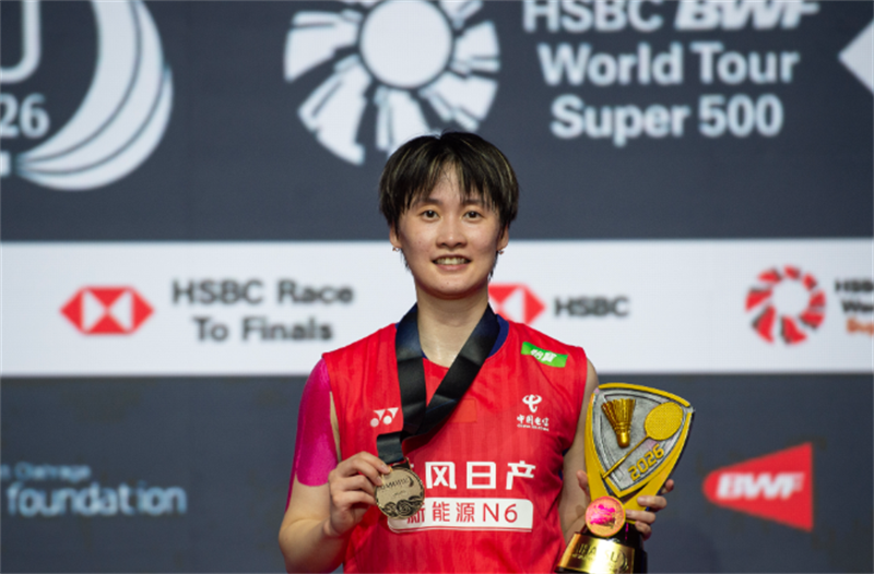 ScreenShot_2026-01-27_081128_027.png ScreenShot_2026-01-27_081128_027.png