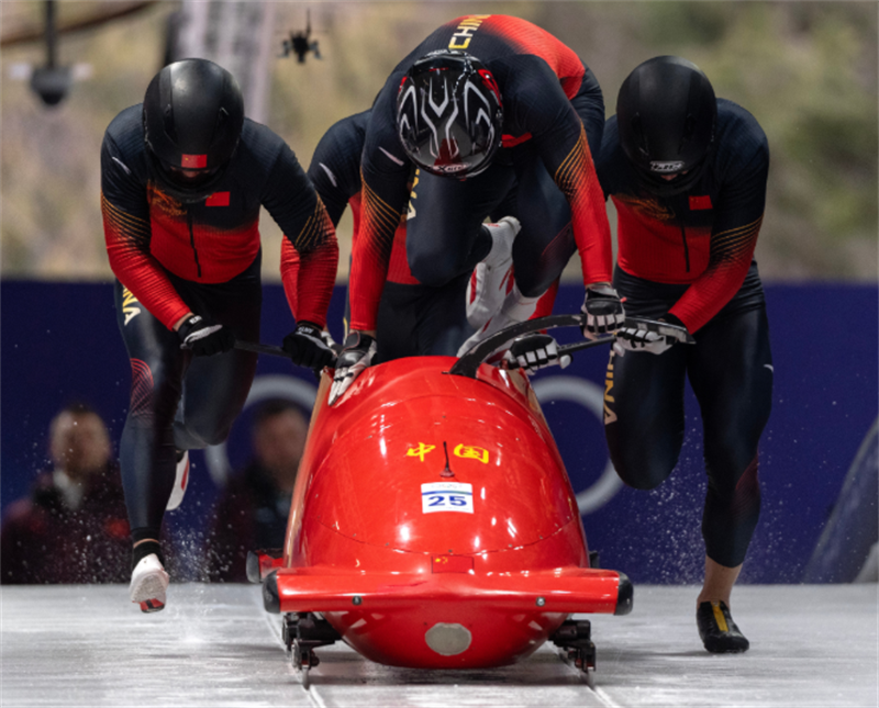 ScreenShot_2026-02-24_081206_084.png ScreenShot_2026-02-24_081206_084.png