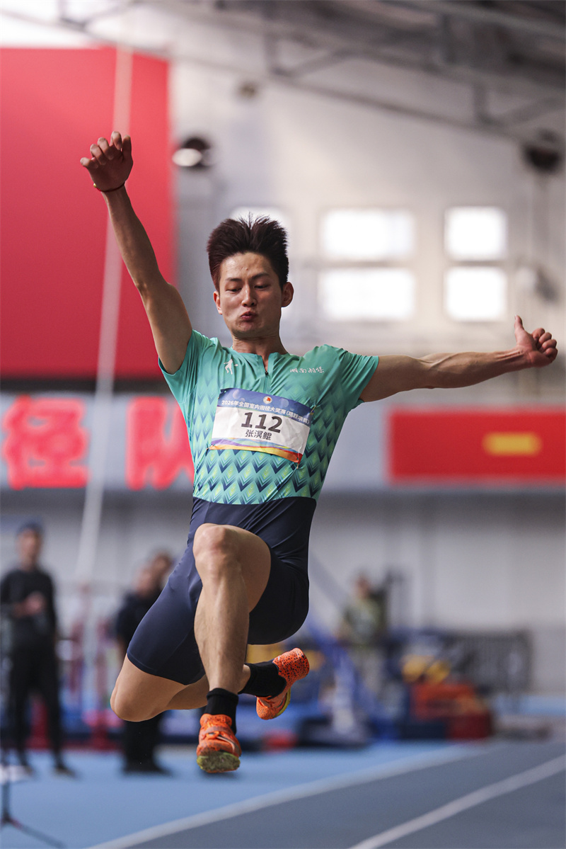 W020260228815195361261.jpg W020260228815195361261.jpg