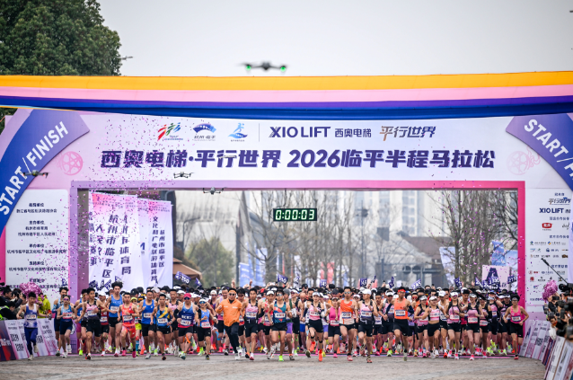 ScreenShot_2026-03-25_082817_652.png ScreenShot_2026-03-25_082817_652.png