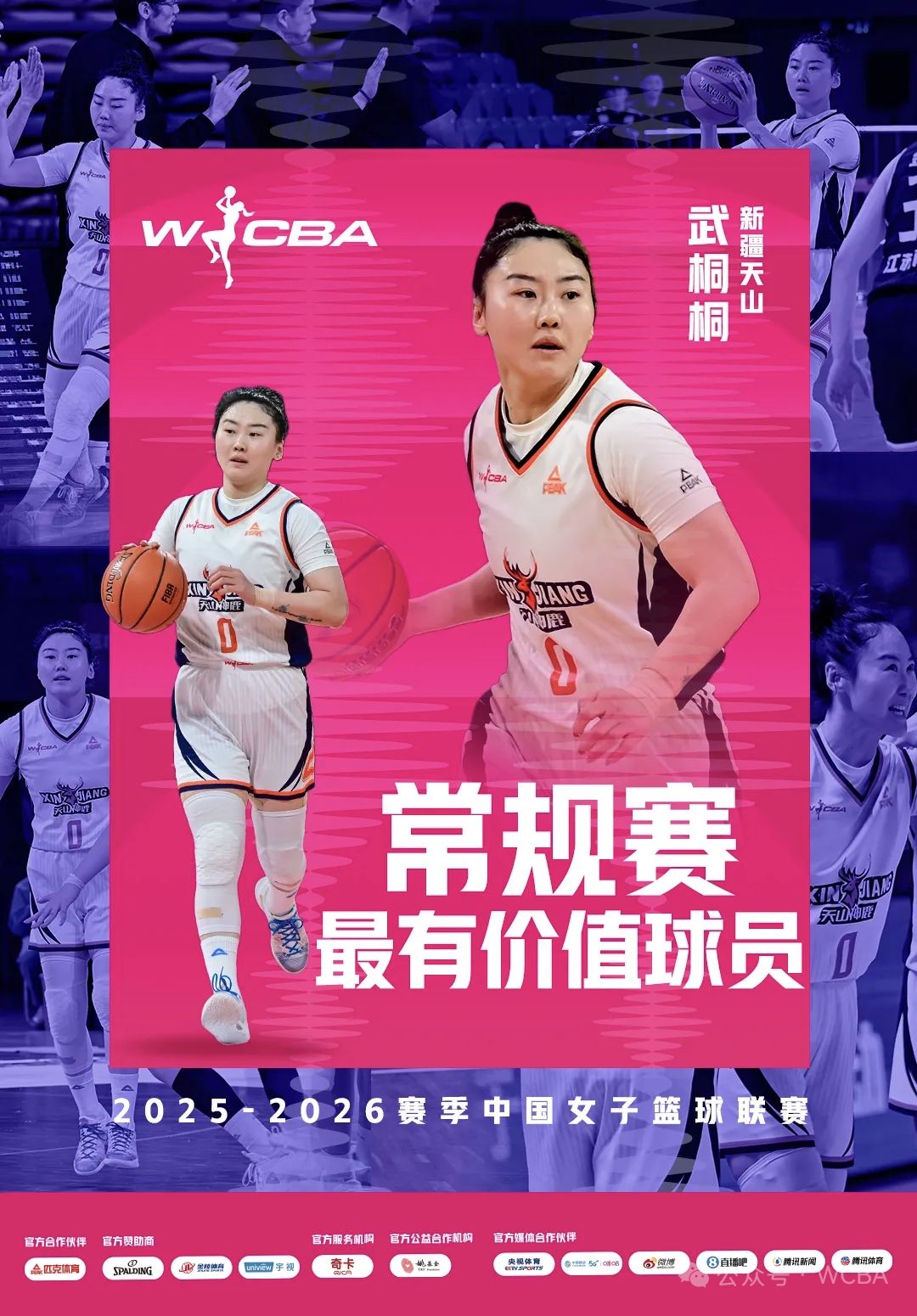 mmexport1775050529008.png mmexport1775050529008.png