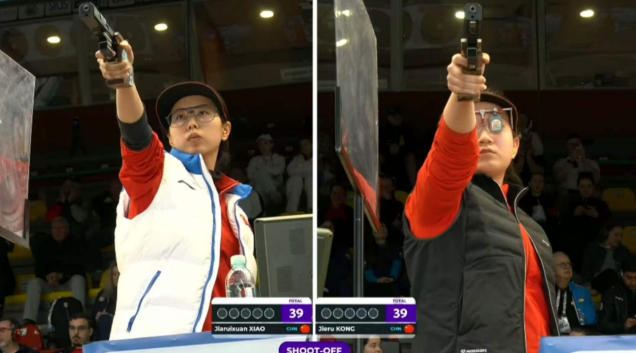 ScreenShot_2026-04-09_222210_058.jpg ScreenShot_2026-04-09_222210_058.jpg