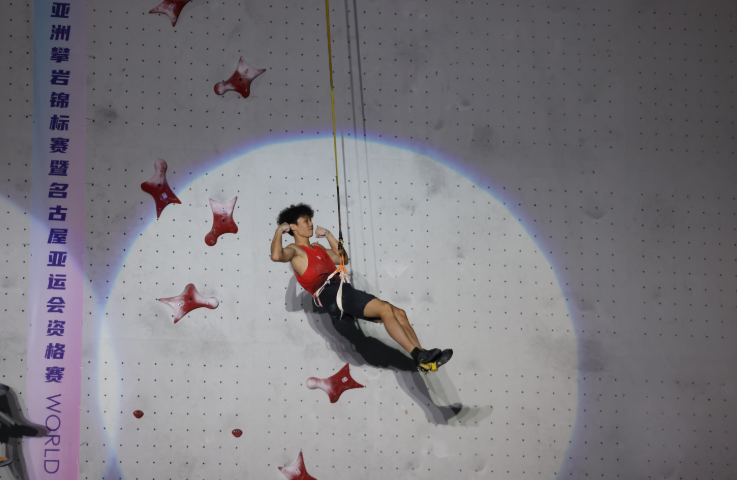 攀岩2.png 攀岩2.png