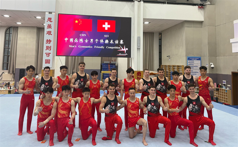 W020260414760744397134.jpg W020260414760744397134.jpg