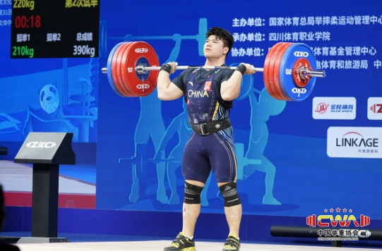 微信截图_20250331072946.png