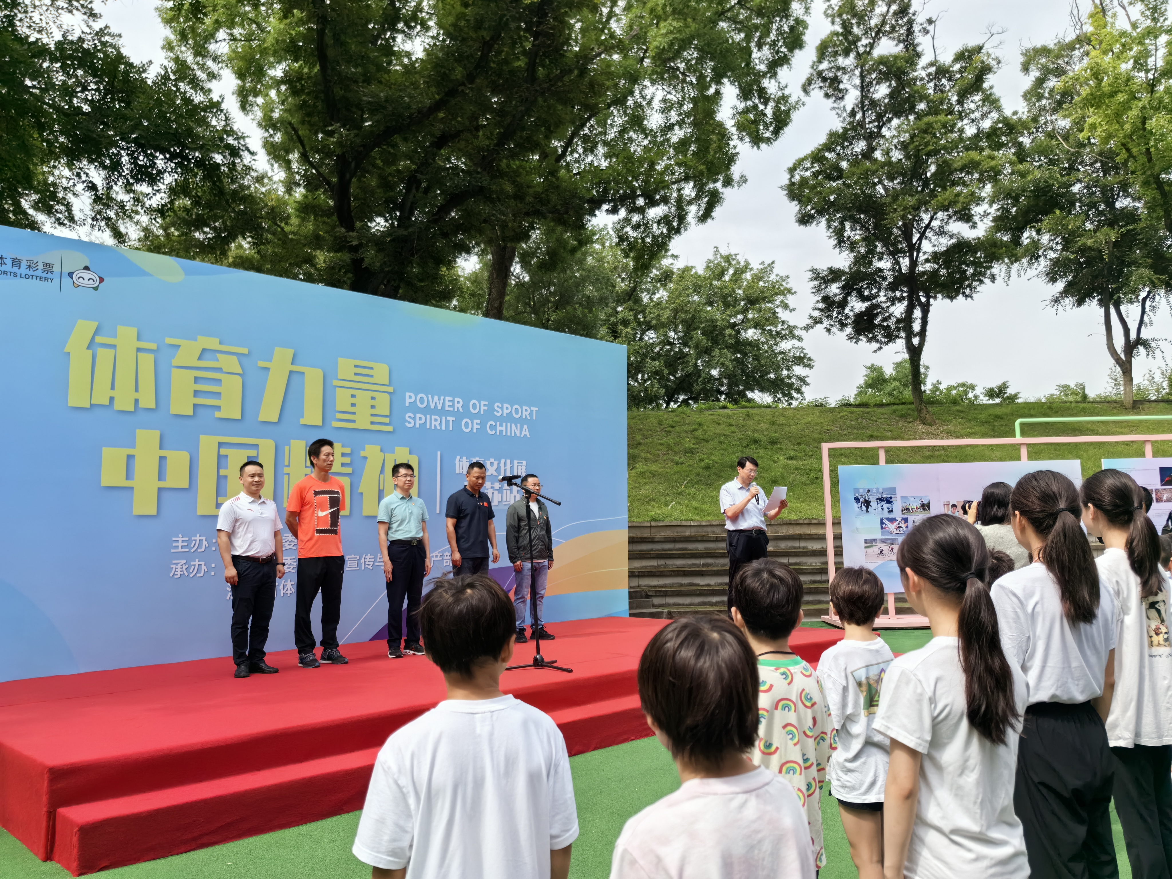 微信图片_20240624170043.jpg