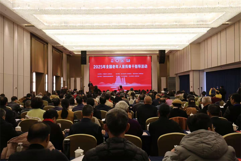 微信图片_20250317134241.jpg