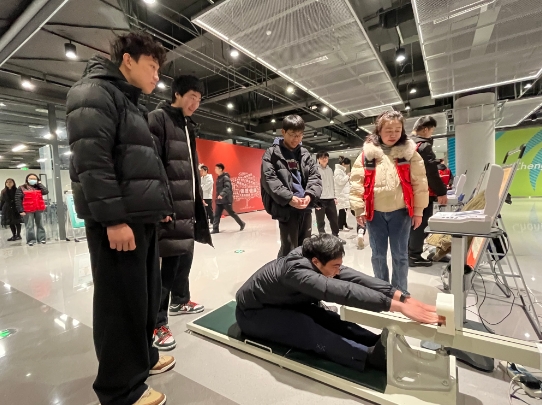 微信截图_20250318173538.png
