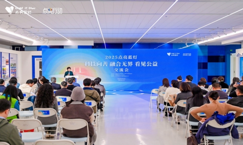 微信截图_20250402225316.jpg