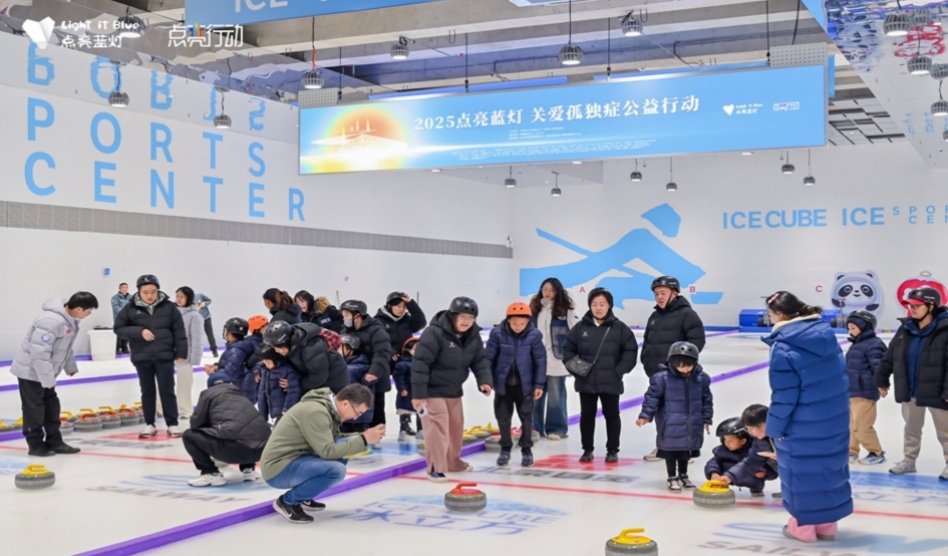 微信截图_20250402225249.jpg