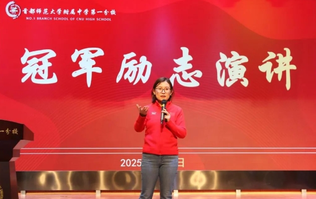 微信截图_20250415093125.png