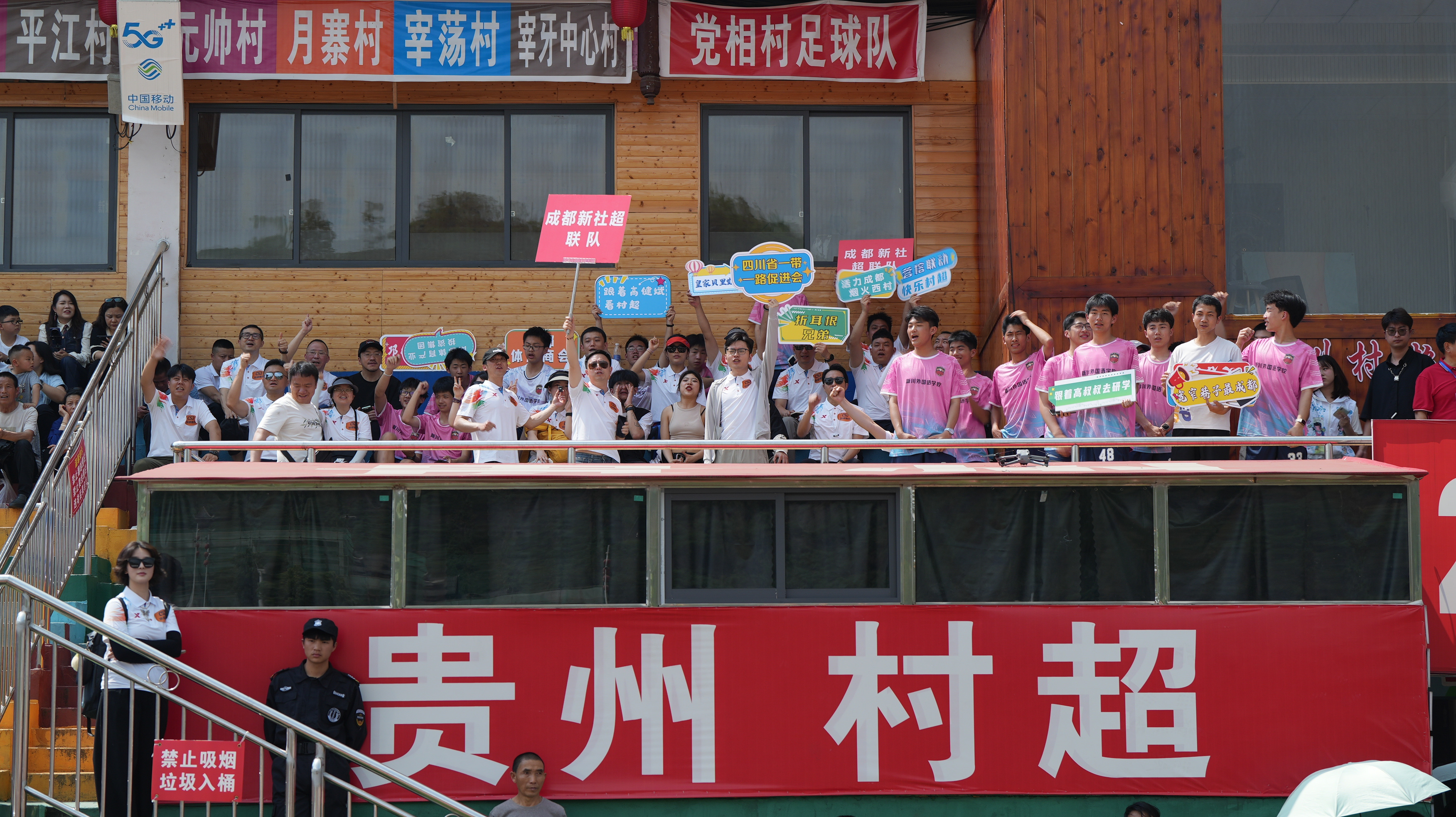 3b6385afaa641ef4660c11258793042.jpg