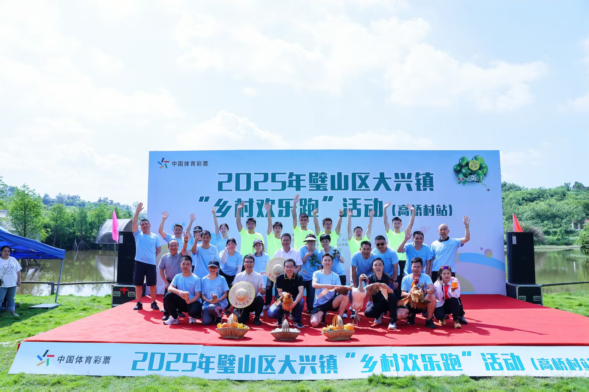 微信图片_20250529135828.jpg