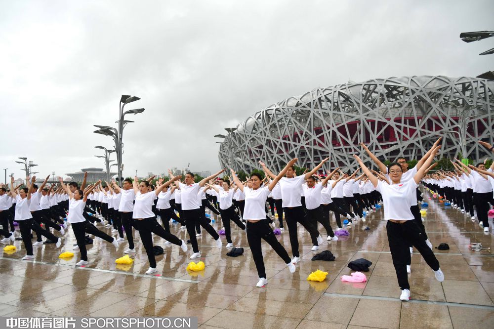 全民健身动起来！2025年“全民健身日”主题活动启动在即(图1)
