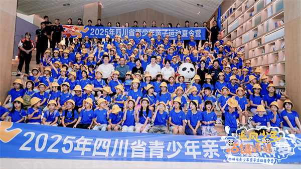 夏令营.jpg