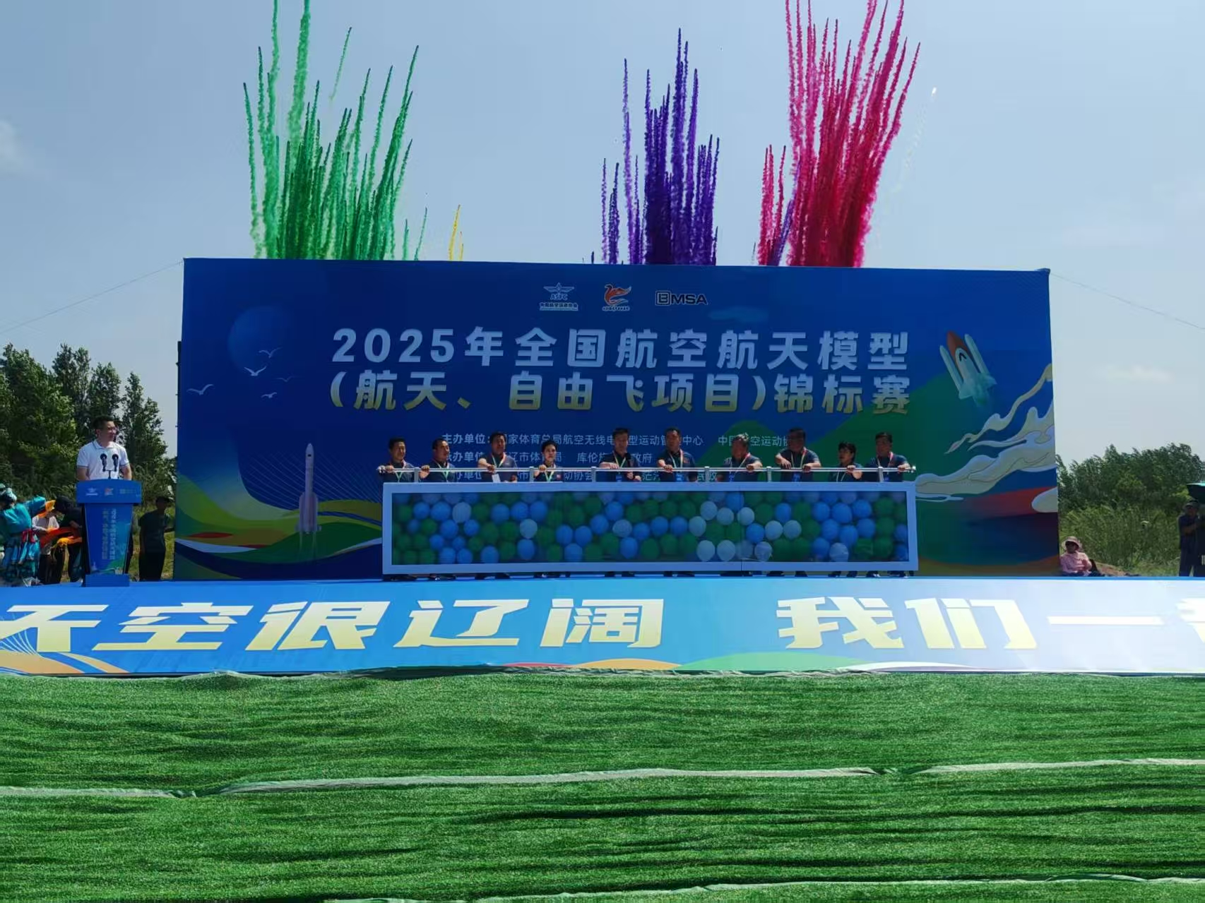 微信图片_20250711163551.jpg