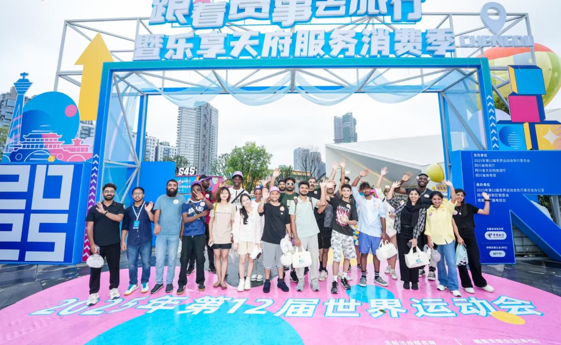 360截图20250712143402917.jpg