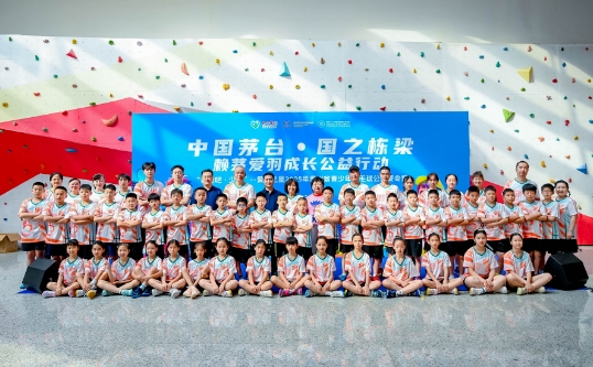 微信截图_20250713115634.png