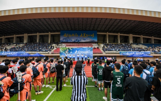 微信截图_20250713115257.png