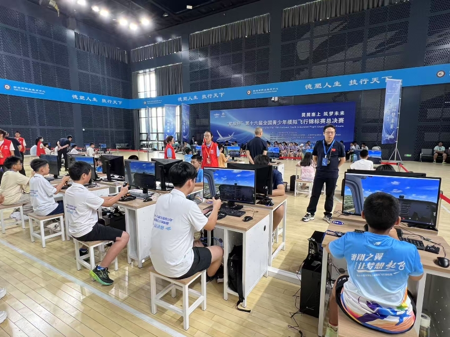 微信截图_20250807092450.png