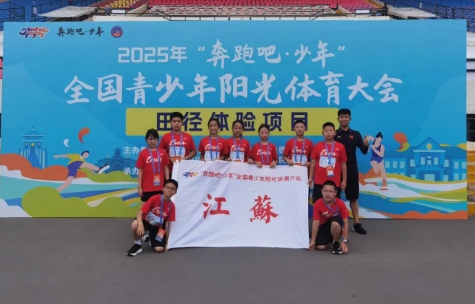 微信截图_20250807111049.png