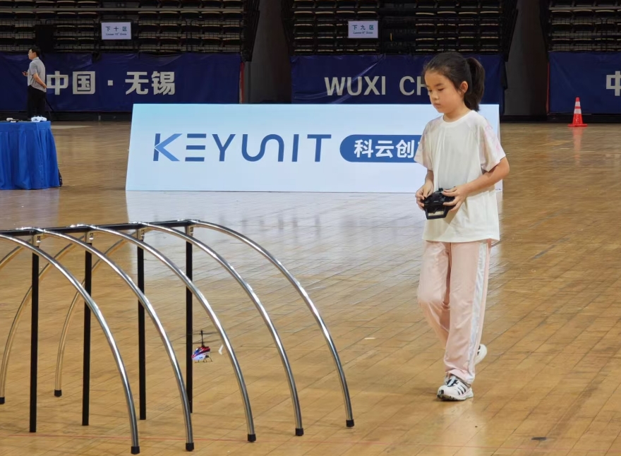 微信截图_20250807112539.png