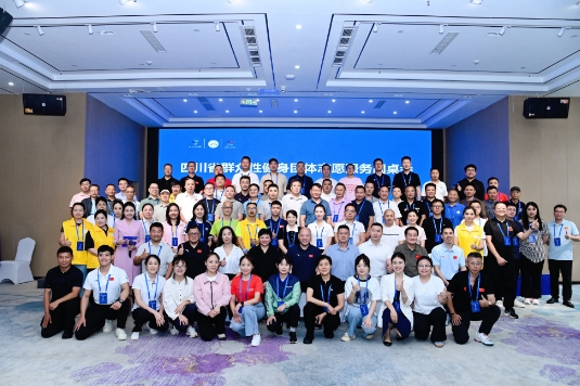 微信截图_20250808133144.png