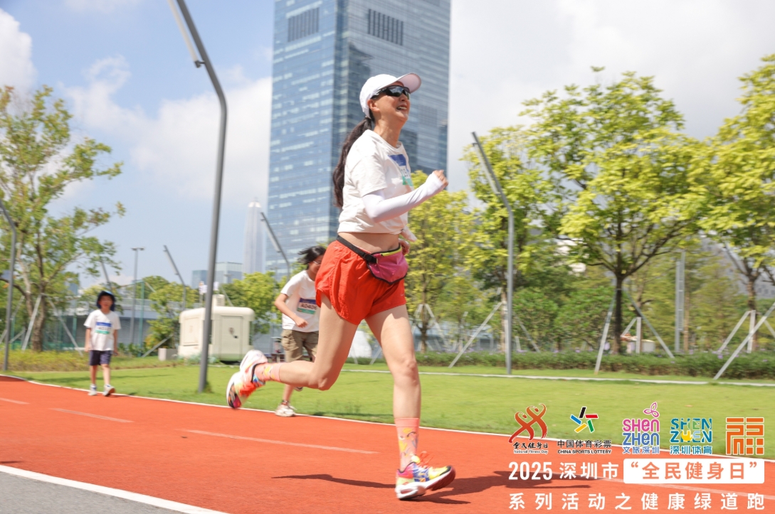 微信截图_20250808175420.png