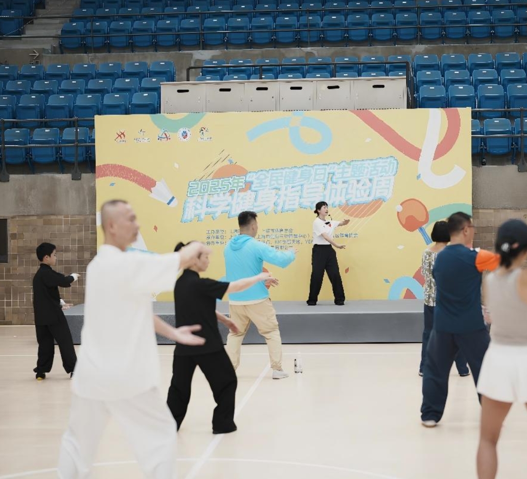 微信截图_20250808210910.png