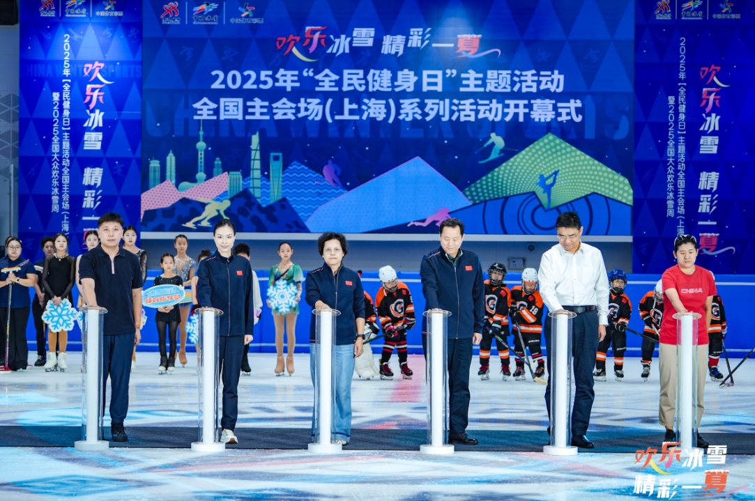 微信截图_20250808212054.png