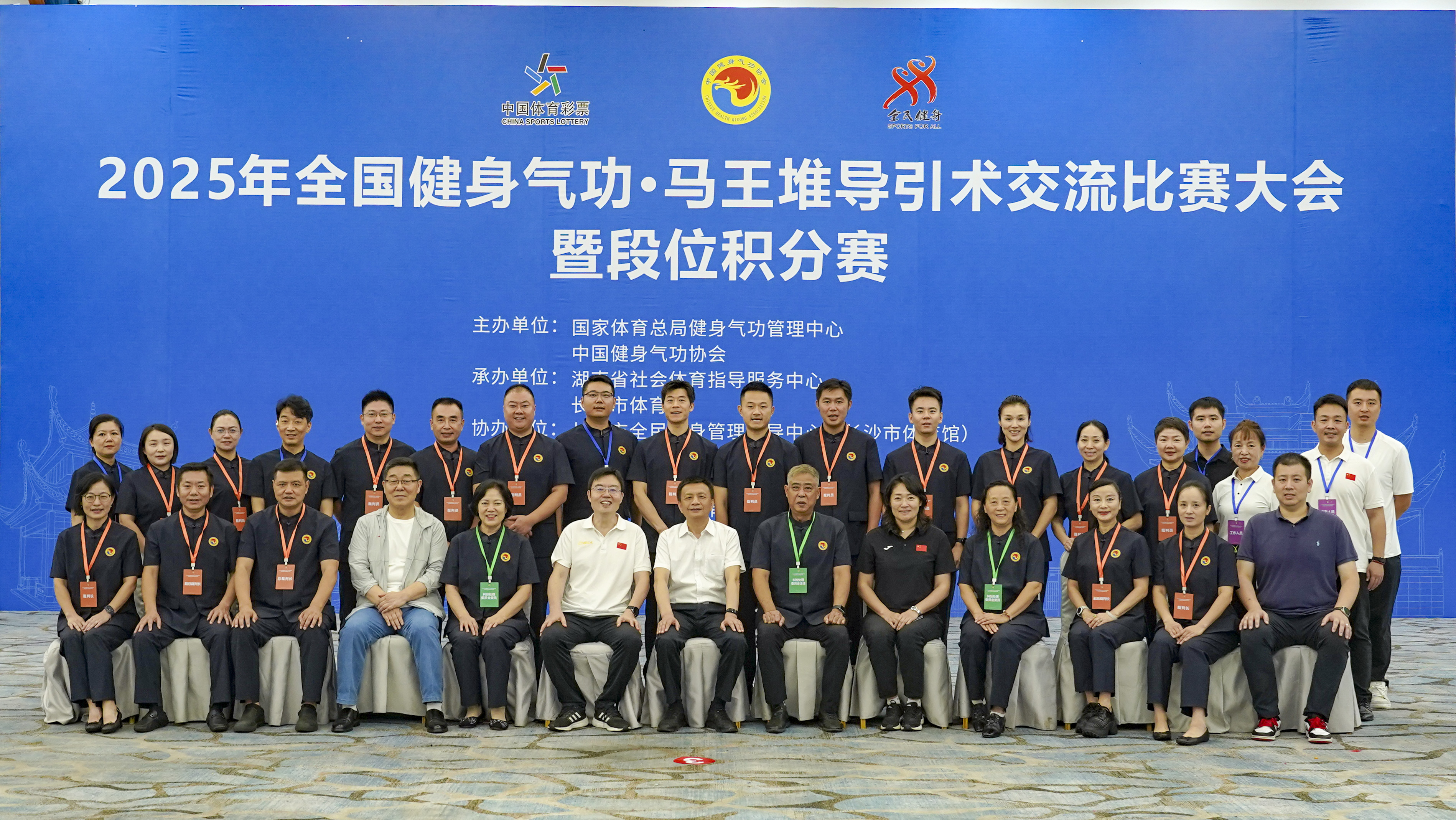 ddcfcc3ce3869835d5ef725df93a936.jpg