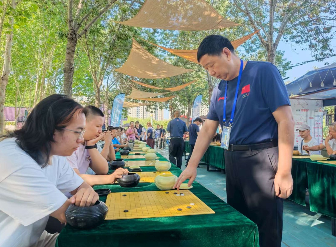 360截图20250809190805863.jpg