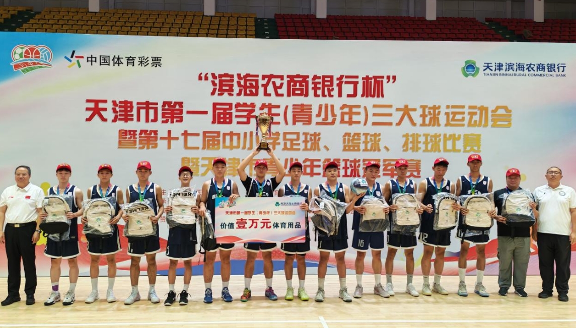 微信截图_20250811090923.jpg