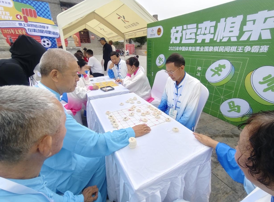 微信截图_20250821183551.jpg