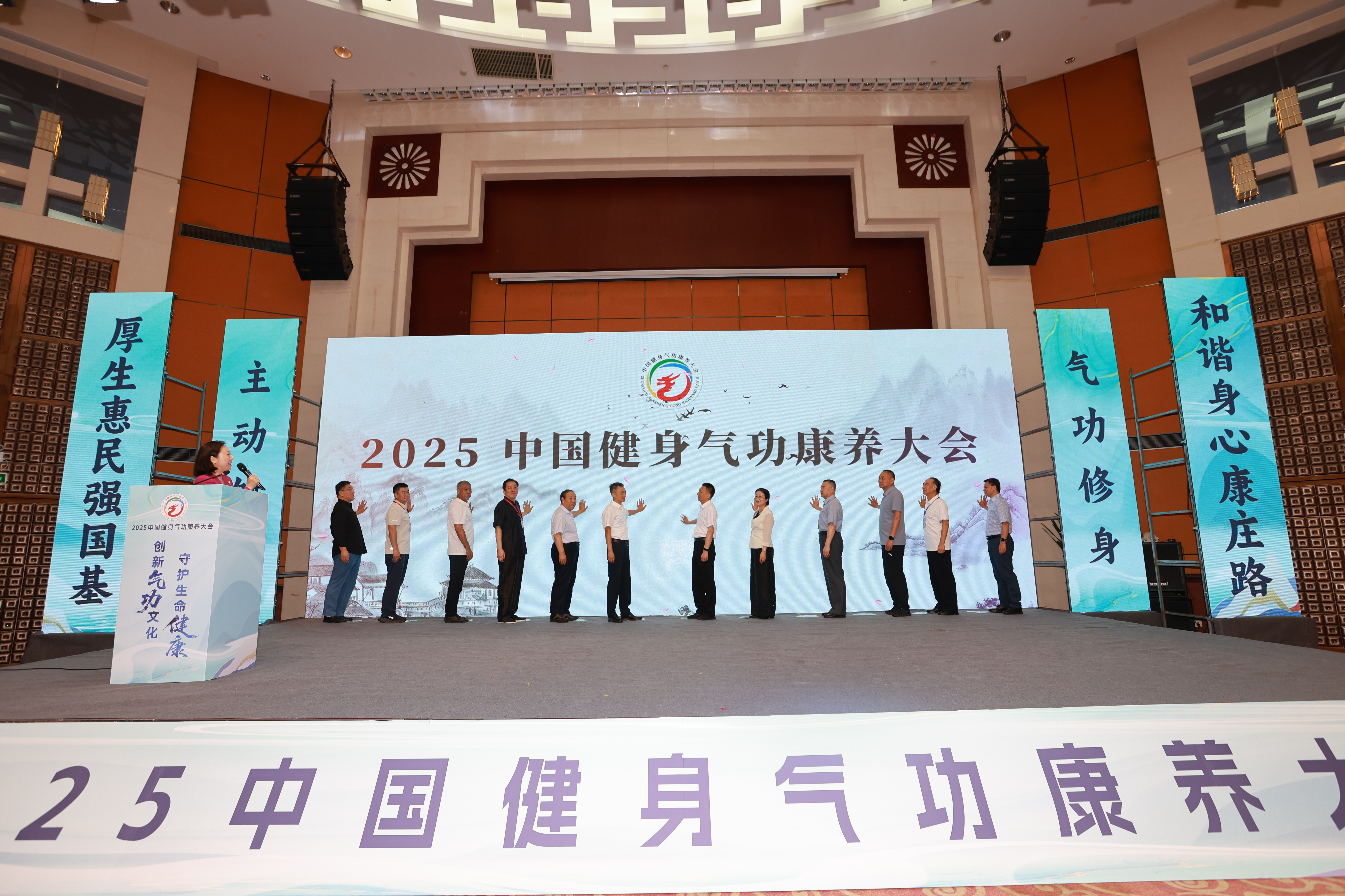 微信图片_2025-08-23_104126_839.jpg