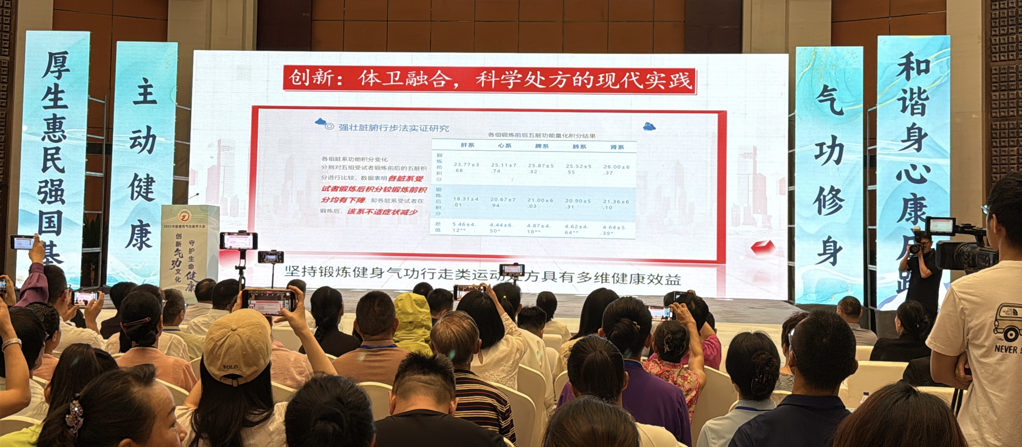 微信图片_2025-08-23_104122_054.jpg